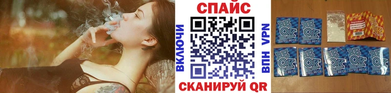 Купить где  Белая Калитва  Бутират вода 
