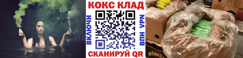 Cocaine 99% Белая Калитва
