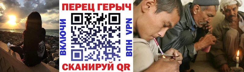 Героин Heroin  Купить где  Белая Калитва 