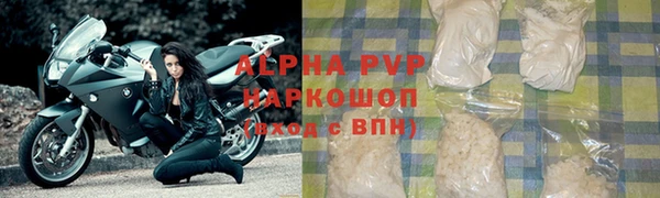 МДМА Киренск