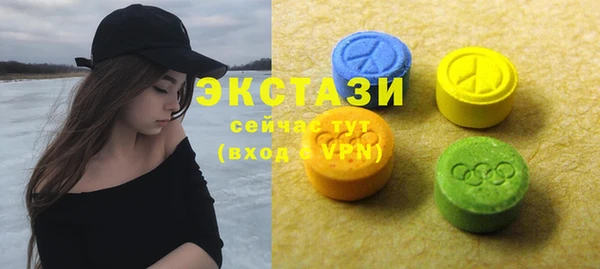 дистиллят марихуана Кинешма