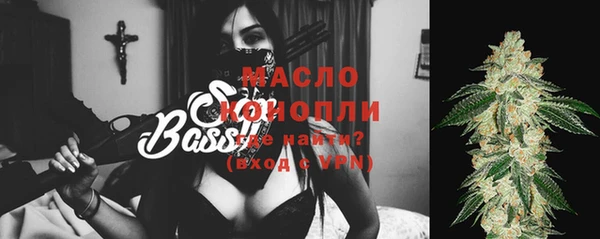 MDMA Киреевск