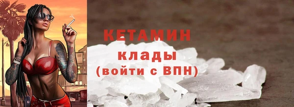 МДМА Киренск