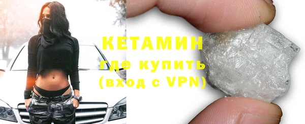 МДМА Киренск