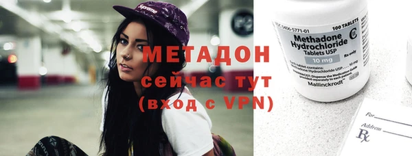 MDMA Киреевск