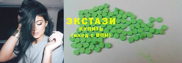 МДМА Киренск