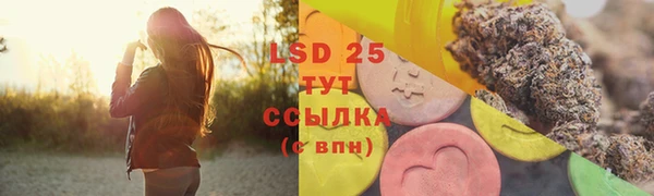 MDMA Киреевск