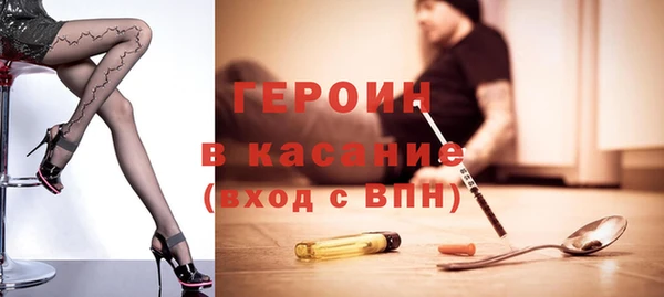 МДМА Киренск