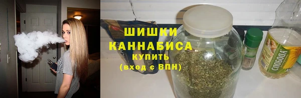 МДМА Киренск
