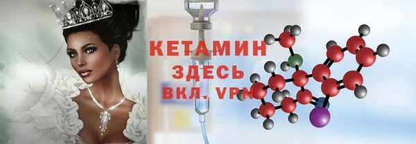 MDMA Киреевск