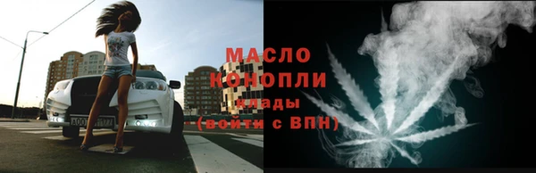 МДМА Киренск