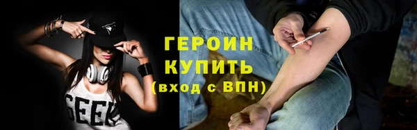 MDMA Киреевск