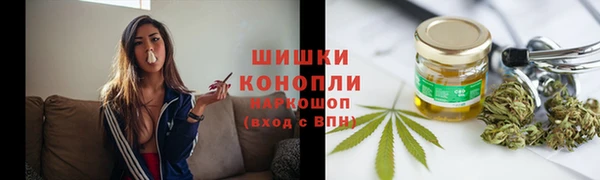 дистиллят марихуана Кинешма