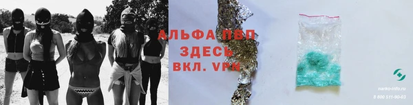 дистиллят марихуана Кинешма