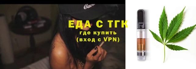 МДМА Киренск