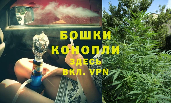 MDMA Киреевск