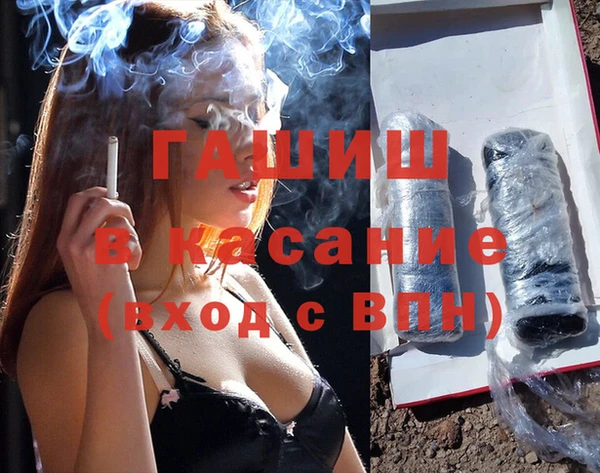 МДМА Киренск