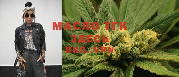 МДМА Киренск