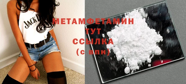 дистиллят марихуана Кинешма