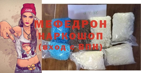 МДМА Киренск