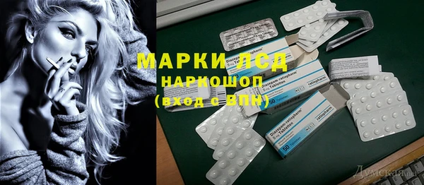МДМА Киренск
