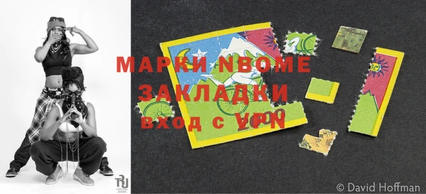 MDMA Киреевск