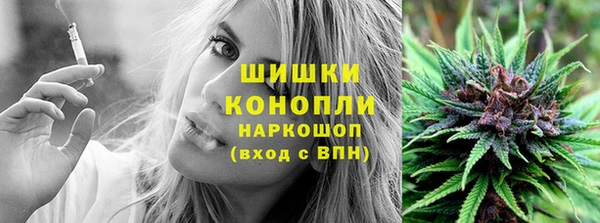 МДМА Киренск