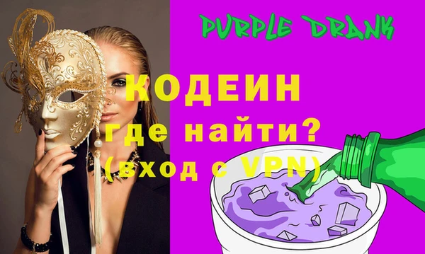 дистиллят марихуана Кинешма