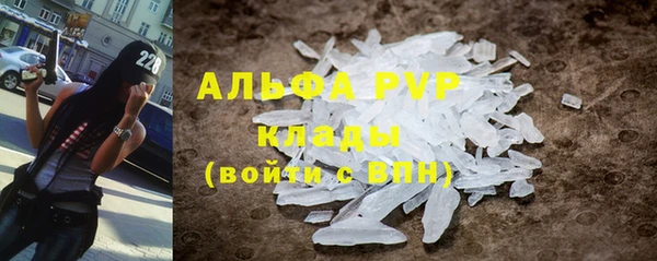 дистиллят марихуана Кинешма
