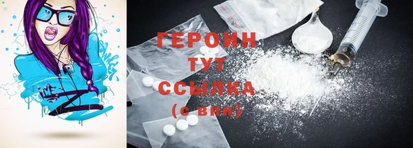 MDMA Киреевск