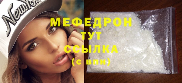 дистиллят марихуана Кинешма