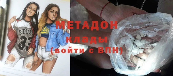 МДМА Киренск