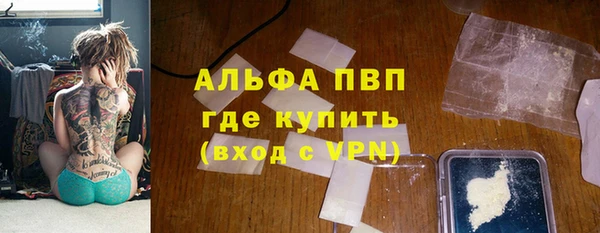 MDMA Киреевск