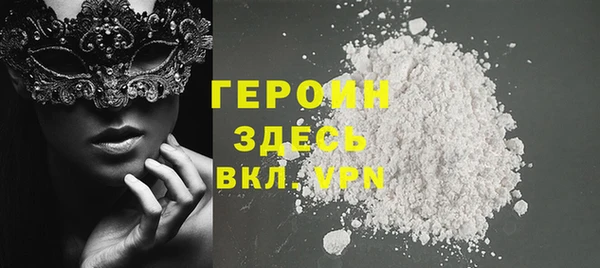 MDMA Киреевск