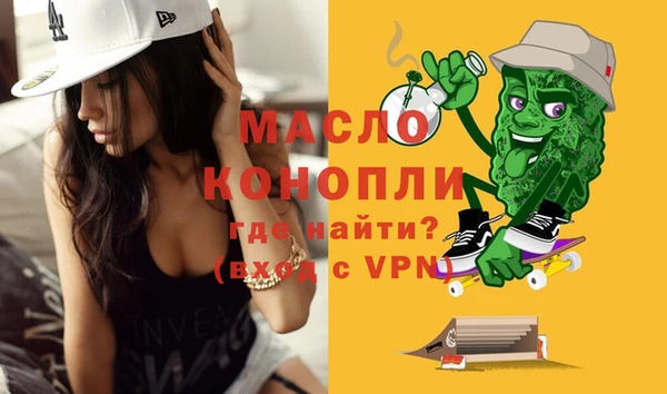 МДМА Киренск