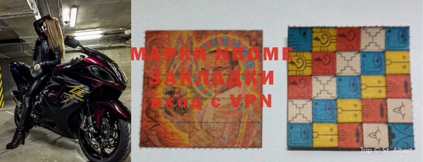 дистиллят марихуана Кинешма