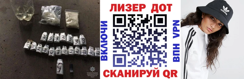 Купить  Белая Калитва  LSD-25 экстази ecstasy 